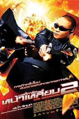 亚洲无毛电影
